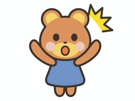 びっくりするかわいいくまのキャラ クマ,驚く,びっくり,かわいい,危険,動物,キャラクター,子ども,危ない,衝撃的のイラスト素材