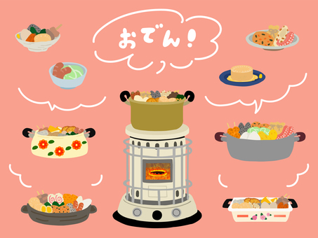 おでんのイラスト おでん,鍋,手描き,冬,レトロ,昭和,ストーブ,石油ストーブ,湯気,フレームのイラスト素材