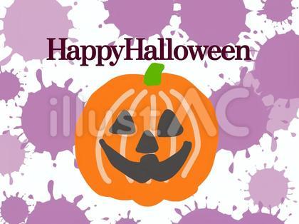 おしゃれなハロウィンのイラスト