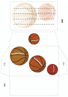 Illustration, basketbol, harf seti, kırtasiye, 