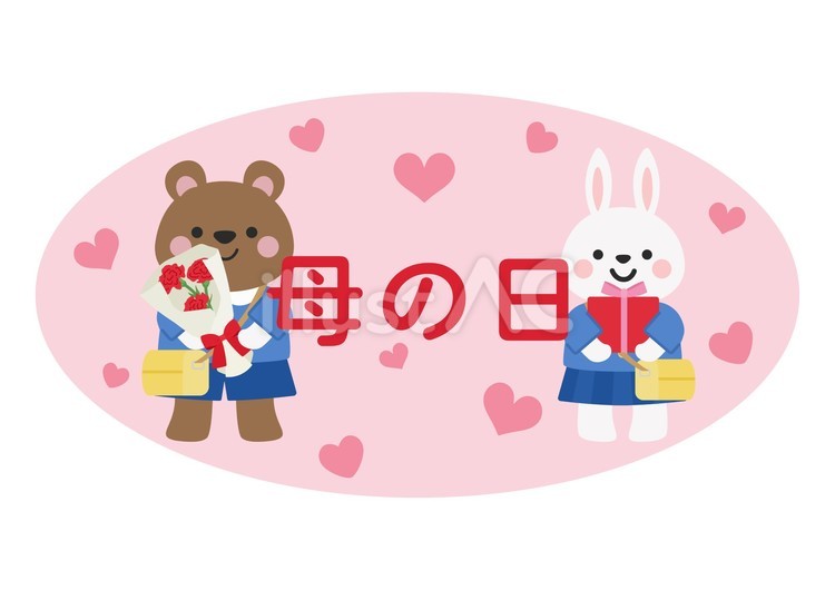 母の日　文字入り　動物と花束とプレゼント 母の日,カーネーション,文字入りのイラスト素材