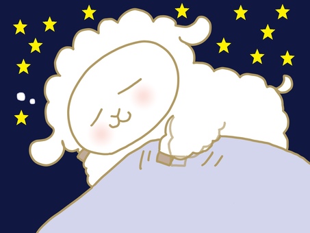 寝かしつける羊 ひつじ,眠い,眠たい,夜,星,星空,夜空,タレ目,もこもこ,癒しのイラスト素材