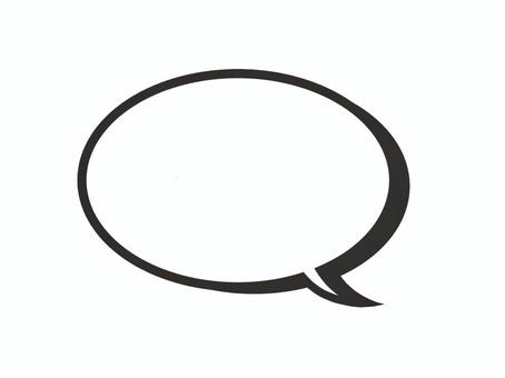 丸い形のシンプルな吹き出し（ふきだし） フレーム,ふきだし,吹き出し,言葉,発言,セリフ,シンプル,考え,会話,話すのイラスト素材