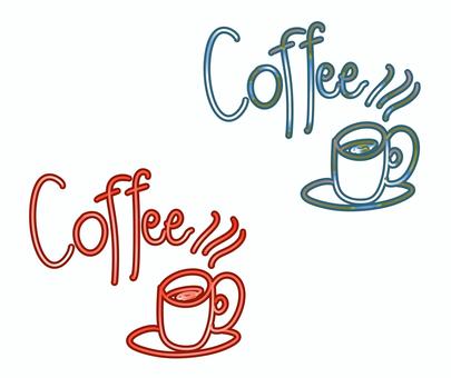 カラフルなコーヒーステッカー コーヒー,カフェ,コーヒーカップ,ドリンク,飲み物,カフェタイム,ホットドリンク,モーニング,カフェラテ,エスプレッソのイラスト素材