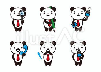 ネクタイパンダの表情仕草セット