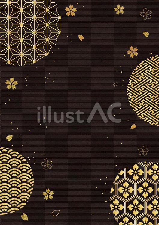 金箔和柄模様背景3668 和柄,黒,年賀状のイラスト素材