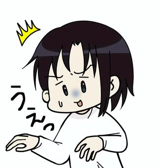 驚くショートヘアの女性 驚くショートヘアの女性 人物,驚く,叫ぶ,文字,ビックリ,平仮名,青ざめる,焦る,黒髪,コミカルのイラスト素材