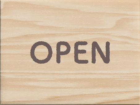 OPEN 木目調看板 OPEN 木目調看板 開店,open,木目調,カフェ,看板,おしゃれ,かわいい,喫茶店のイラスト素材