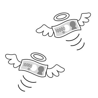 空を飛んでいくお金 お札,紙幣,飛んでいく,空,お金,一万円札,浪費,無駄遣い,出費,翼のイラスト素材