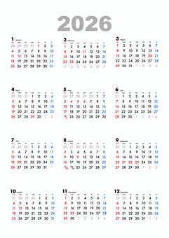 2026年シンプルA3カレンダー カレンダー,予定,暦,テンプレート,2026,番組,グラフィック,空間,日本,休日のイラスト素材