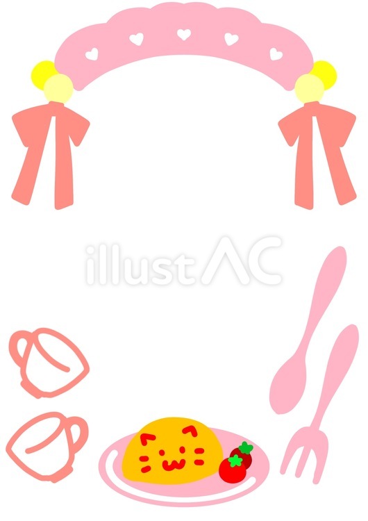 メイドっぽいフレーム　ピンク メイド,リボン,ケチャップのイラスト素材