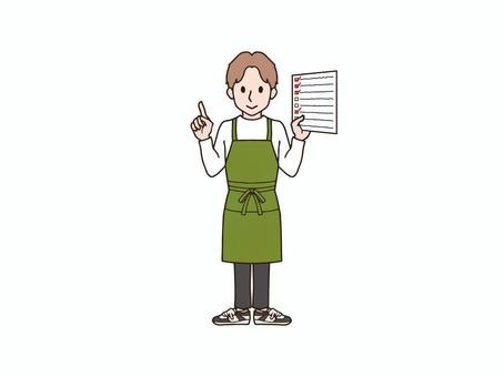 チェック表を持つエプロンの男性_g 大人,男性,全身,エプロン,ズボン,長袖,スニーカー,主夫,diy,花屋のイラスト素材