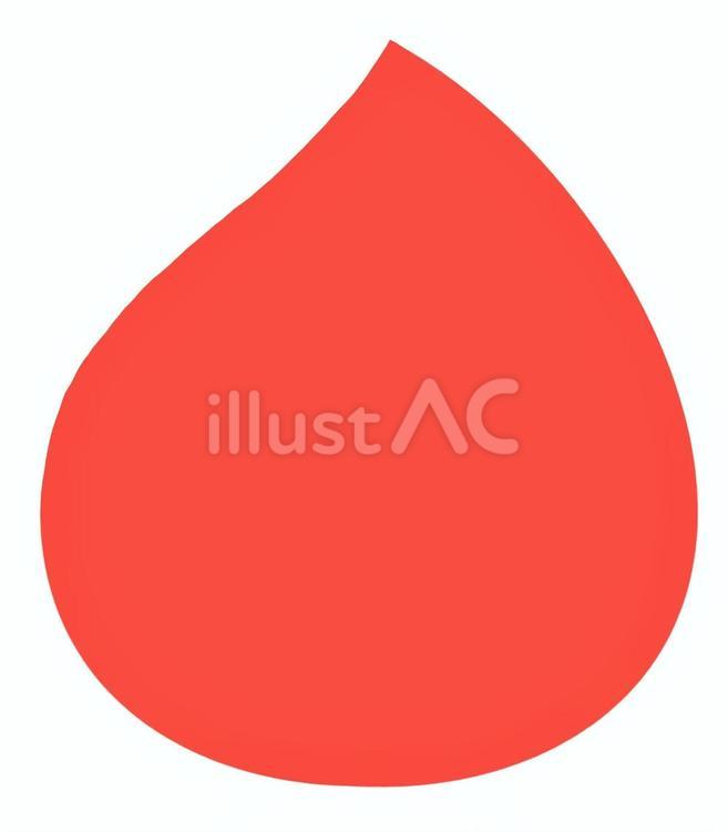 血液 血液,血,アイコンのイラスト素材