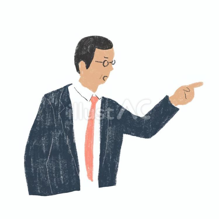 指を差す、スーツを着た男性 指摘,注意,アドバイスのイラスト素材