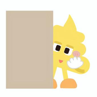 チラ見する_うんちのキャラクター チラッ,覗く,壁,うんち,うんこ,便,キャラクター,オリジナル,正面,かわいいのイラスト素材