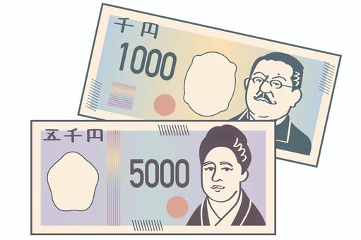 偉人のお札:六千円(1) 偉人のお札:六千円(1) お札,紙幣,お金,5000,1000,五千円札,千円札,偉人,人物,津田のイラスト素材
