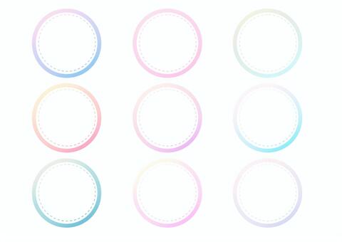 ゆめかわグラデ(丸枠3) フレーム,丸枠,グラデーション,ゆめかわ,丸,ネオン,ガーリー,ファンシー,ドリーミー,セットのイラスト素材