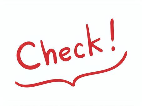 checkの手書き文字　赤 チェック,確認,文字,check,手書き,赤,白バック,シンプル,アピール,注目のイラスト素材