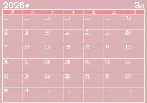 くすみピンクのカレンダー2026年3月 カレンダー,スケジュール,ダイアリー,マンスリー,月間,予定,予定表,月曜始まり,わかりやすい,シンプルのイラスト素材