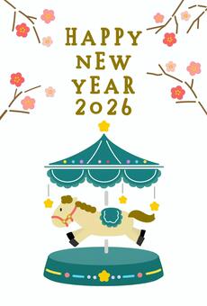 メリーゴーランドと梅の花の年賀状 メリーゴーランド,梅の花,年賀状,梅,回転木馬,happynewyear,2026,令和８年,あけましておめでとう,遊園地のイラスト素材