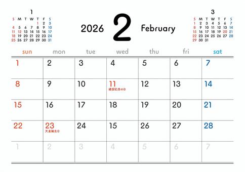2026年カレンダーB3 2月 270 カレンダー,2026年,2月,如月,節分,february,建国記念の日,天皇誕生日,令和8年,日曜始まりのイラスト素材