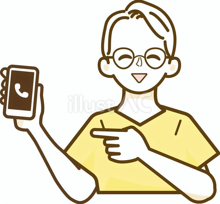 メガネの男性（スマホ） 男性,人物,スマホのイラスト素材