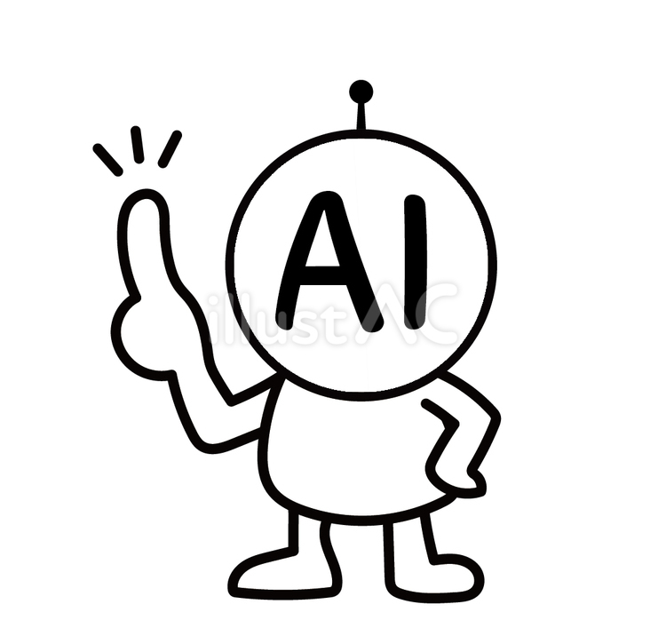 AI頭の白い人が指さす ai,キャラクター,指さすのイラスト素材