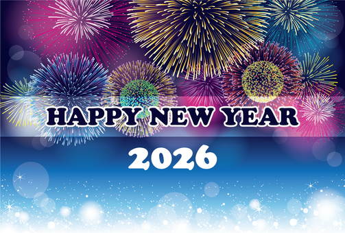 年賀状2026 花火キラキラ横 花火,年賀状,テンプレート,2026年,打ち上げ花火,正月,年賀状テンプレート,葉書,グリーティングカード,ニューイヤーのイラスト素材