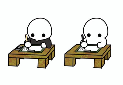 写経するオリキャラ オリキャラ,写経,筆,筆ペン,硯,和紙,穏やかのイラスト素材