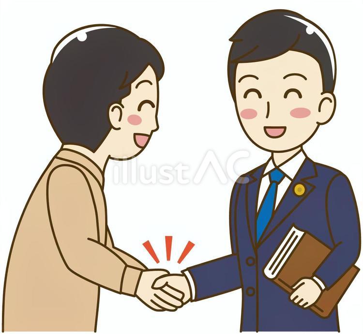 依頼者と握手する裁判に勝訴した男性弁護士 弁護士,握手,手のイラスト素材