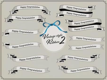 Illustration, Illustration, ribbon, simple, title,