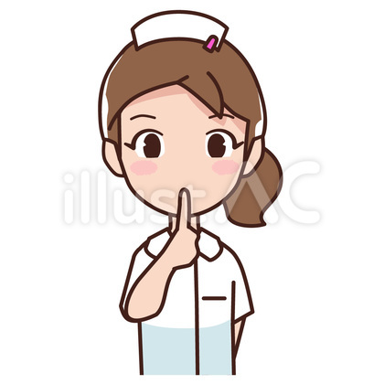 表情豊かな看護師_お静かに