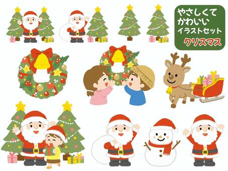 やさしくてかわいいイラスト　クリスマス クリスマス,サンタ,サンタクロース,クリスマスツリー,12月,冬,雪だるま,スノーマン,プレゼント,女の子のイラスト素材