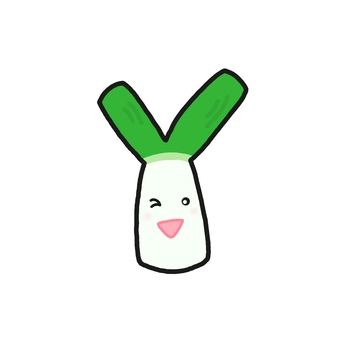 快活なねぎ ねぎ,ネギ,長ねぎ,太ねぎ,白ねぎ,食べ物,野菜,冬野菜,葉っぱ,１本のイラスト素材