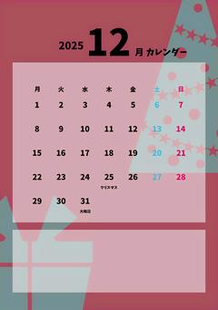 2025年12月カレンダー 月曜始まり