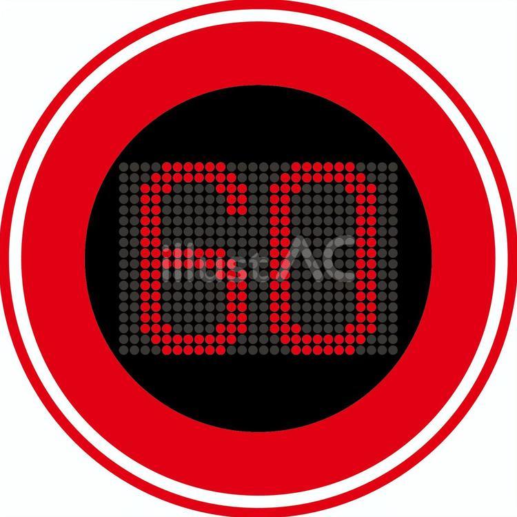 速度標識g 速度,標識,60のイラスト素材