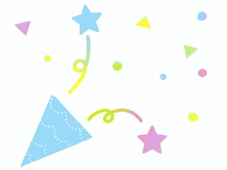 パーティークラッカーのイラスト・水色 クラッカー,パーティー,イベント,お祝い,シンプル,ワンポイント,アイコン,誕生日,かわいい,飾りのイラスト素材