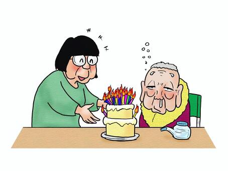 おじいちゃん、ろうそく足りないねぇ 人物,大人,女性,おばちゃん,メガネ,ボブ,男性,高齢者,おじいちゃん,バースデイケーキのイラスト素材
