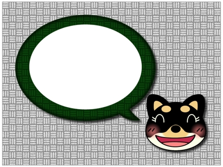 黒柴の吹き出し　三崩し模様　緑 黒柴,柴犬,豆柴,黒,犬,吹き出し,フレ−ム,ポストカード,メッセージカード,三崩し模様のイラスト素材