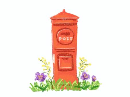 Illustration, post box, post, red, 