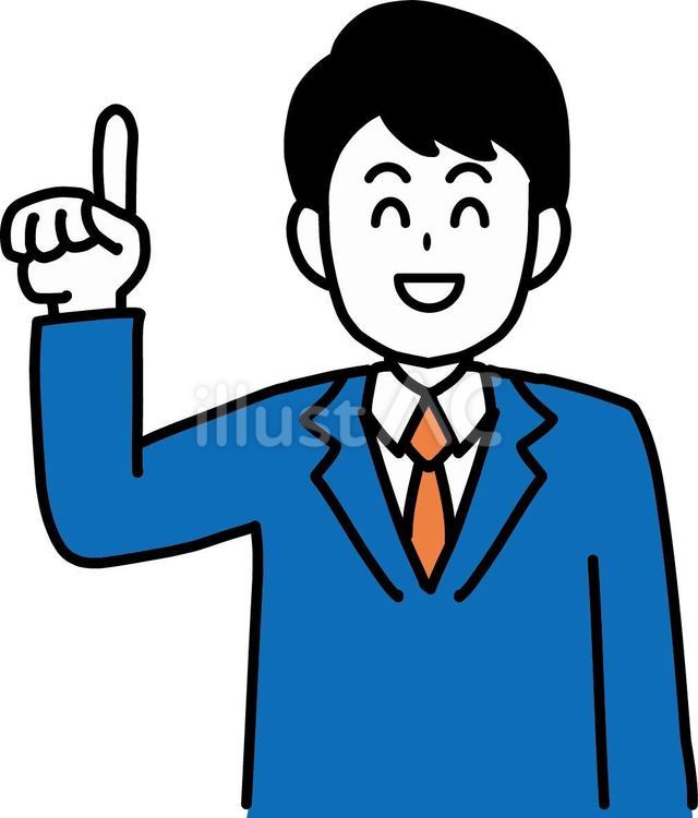 男性仕事スーツ 男性,スーツ,仕事のイラスト素材