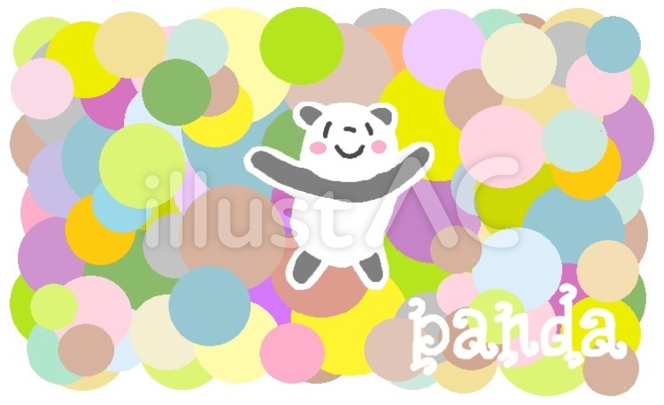 パンダ　「まる模様」 パンダ,動物,かわいいのイラスト素材