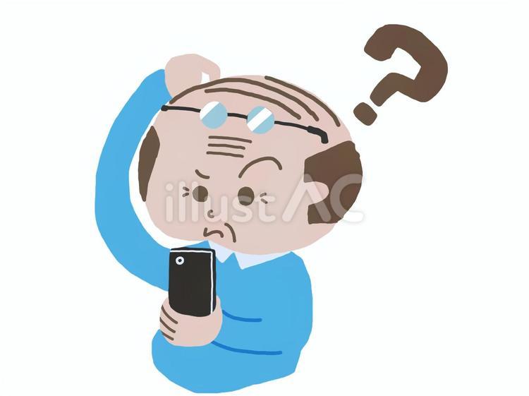 スマホをもつおじいちゃん スマホ,高齢者,おじいちゃんのイラスト素材