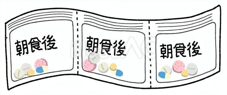 一包化の薬 一包化,薬,処方薬のイラスト素材