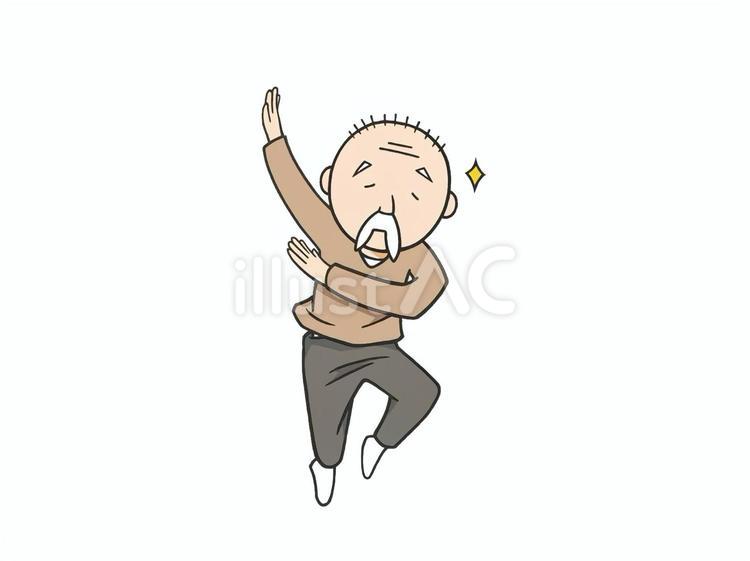 とても元気に踊るお爺ちゃん(祖父) お爺さん,元気,ポーズのイラスト素材