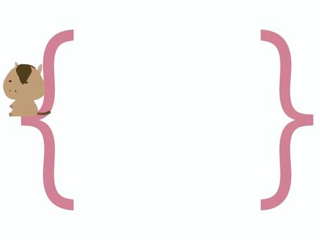 波括弧に座っている茶色い馬 座る,馬,波括弧,動物,かわいい,リラックス,フレームのイラスト素材