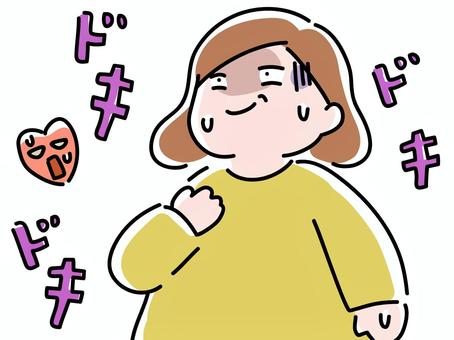 緊張した主婦 ドキドキ,プレッシャー,緊張,動悸,息切れ,パニック,鼓動,発作,バクバク,不整脈のイラスト素材