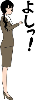 気合いスーツ女性 気合い,意気込み,拳,握る,立ち姿,若い,女性,ol,横向き,セリフのイラスト素材