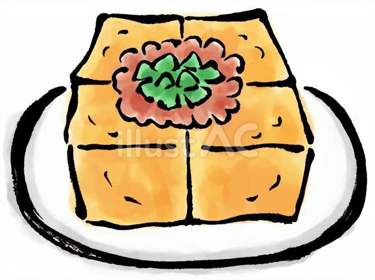 筆絵の厚揚げ 厚揚げ,筆絵,豆腐のイラスト素材