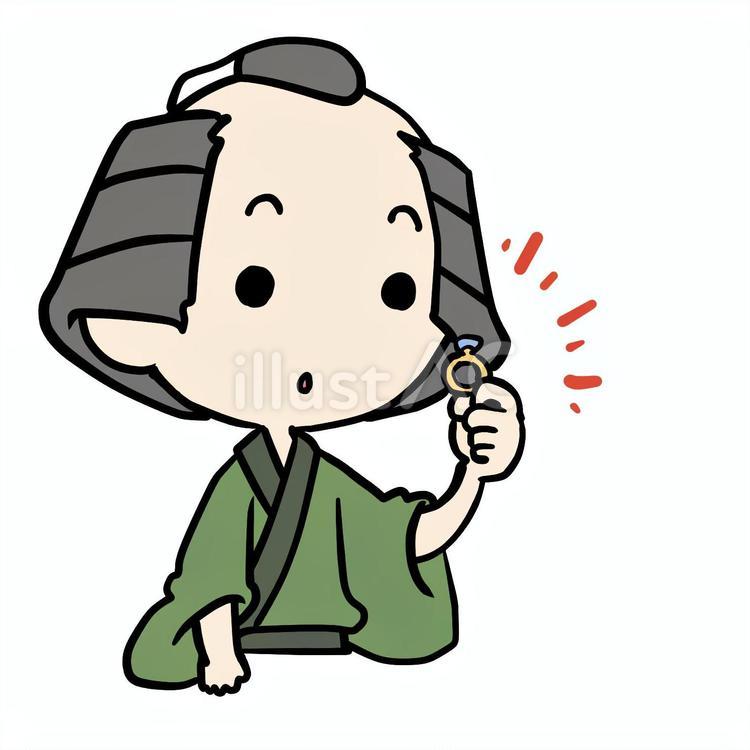高価な指輪と町民 町民,指輪,きょとんのイラスト素材